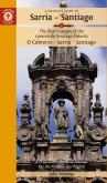 A Pilgrim'S Guide To Sarria Â€” Santiago
