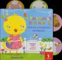 A Pintainha Docinha - Preview