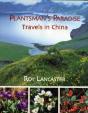 A Plantsman'S Paradise - Preview
