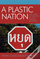 A Plastic Nation