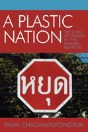 A Plastic Nation - Preview