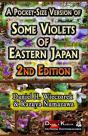 A Pocket-Size Version Of Some Violets Of Eastern Japan - 2nd Edition - Preview