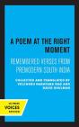 A Poem At The Right Moment - Preview