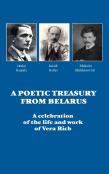 A Poetic Treasury From Belarus