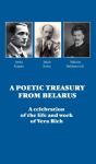A Poetic Treasury From Belarus - Preview