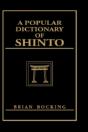 A Popular Dictionary Of Shinto - Preview