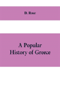 A Popular History Of Greece - Preview