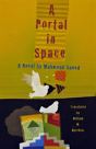 A Portal In Space - Preview