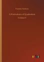 A Portraiture Of Quakerism - Preview