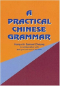 A Practical Chinese Grammar - Preview