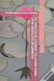 Capa do artigo A Practical Course To Learn Tamil For Absolute Beginners
