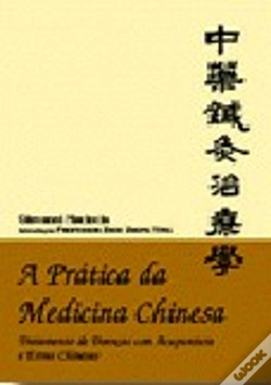 Capa do artigo A Prática da Medicina Chinesa