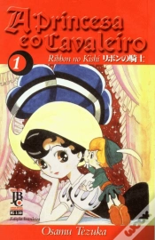 Capa do artigo A Princesa e o Cavaleiro - Volume 1