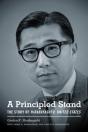 A Principled Stand - Preview