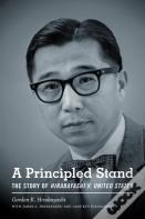 A Principled Stand
