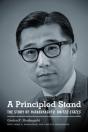 A Principled Stand - Preview