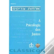 Capa do artigo A Psicologia dos Justos