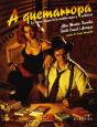 A Quemarropa - Preview