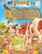 A Quinta - Preview
