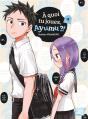 A Quoi Tu Joues, Ayumu ?! T09 - Preview