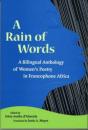 A Rain Of Words - Preview