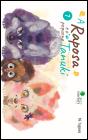 A Raposa e o Pequeno Tanuki - Volume 7 - Preview