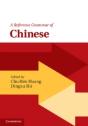 A Reference Grammar Of Chinese - Preview