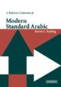 A Reference Grammar Of Modern Standard Arabic - Preview