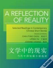 A Reflection Of Reality