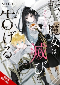 Capa do artigo A Reincarnated Witch Spells Doom, Vol. 7