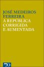 A República. Corrigida e Aumentada - Preview