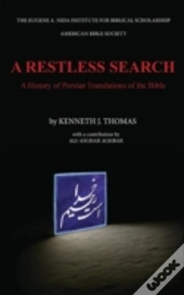 A Restless Search