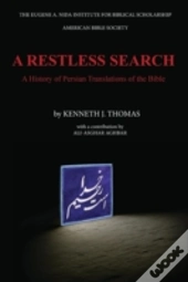 A Restless Search