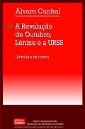 A Revolução de Outubro, Lénine e a Urss