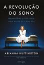 A Revolução do Sono - Preview