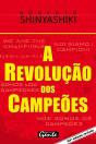 A Revolução Dos Campeões - Preview