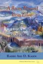 A River Flowed From Eden - Preview