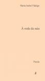 À Roda da Saia - Preview