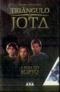 A Rosa do Egipto - Preview