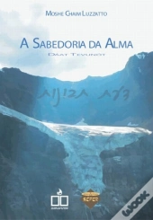 A Sabedoria da Alma