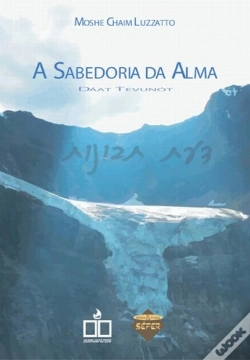 Capa do artigo A Sabedoria da Alma