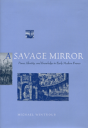 A Savage Mirror - Preview
