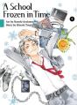 A School Frozen In Time 4 - Preview