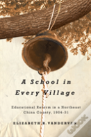 A School In Every Village