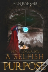 A Selfish Purpose