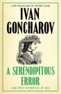 A Serendipitous Error And An Evil Malady - Preview