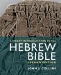 A Short Introduction To The Hebrew Bible - Preview