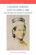 A Siamese Embassy Lost In Africa, 1686