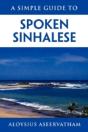 A Simple Guide To Spoken Sinhalese - Preview