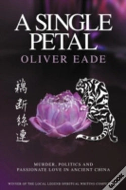 Capa do artigo A Single Petal